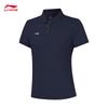 LI-NING Women's Fitness Short Sleeve Polo Shirt APLW910