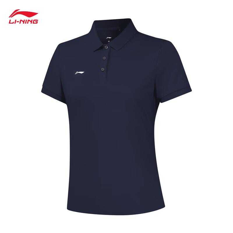 LI-NING Women's Fitness Short Sleeve Polo Shirt APLW910
