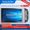 ZHICHUN 21.5-inch Embedded Industrial Touchscreen PC (CN Version)
