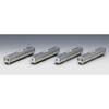 TOMYTEC TOMIX N Gauge JR 211-3000 Series Bothai Line Yasugari Color Set 97237 1/150