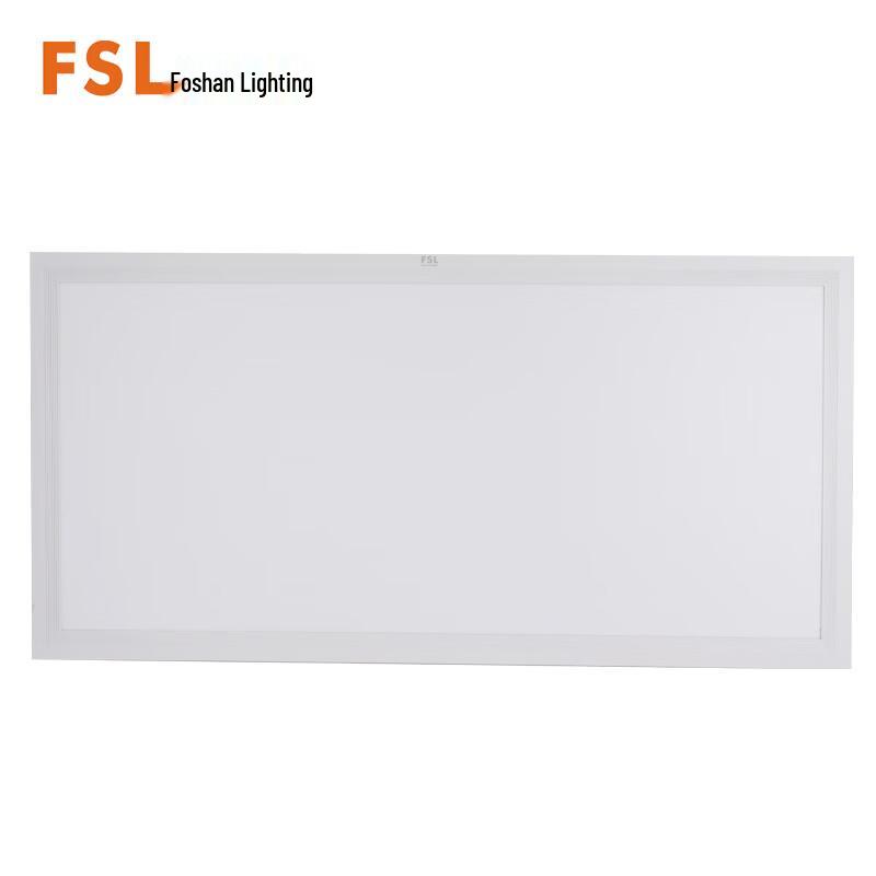 FSL LED Integrated Ceiling Panel Light