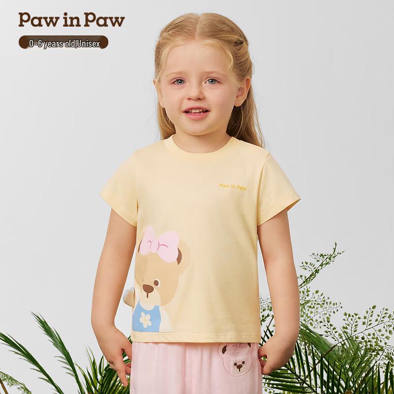 PawinPaw Cartoon Bear Unisex Baby T-Shirt 130