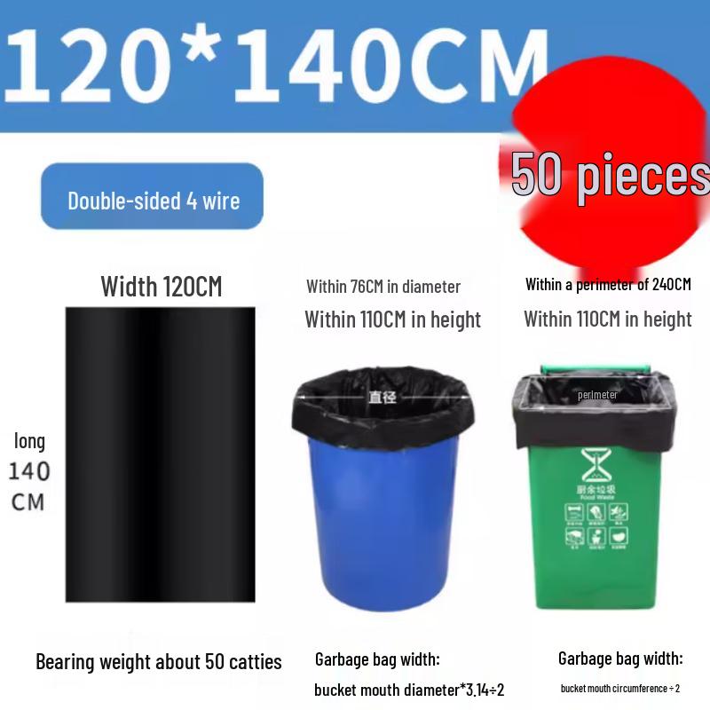 Andytai Heavy Duty Black Garbage Bags