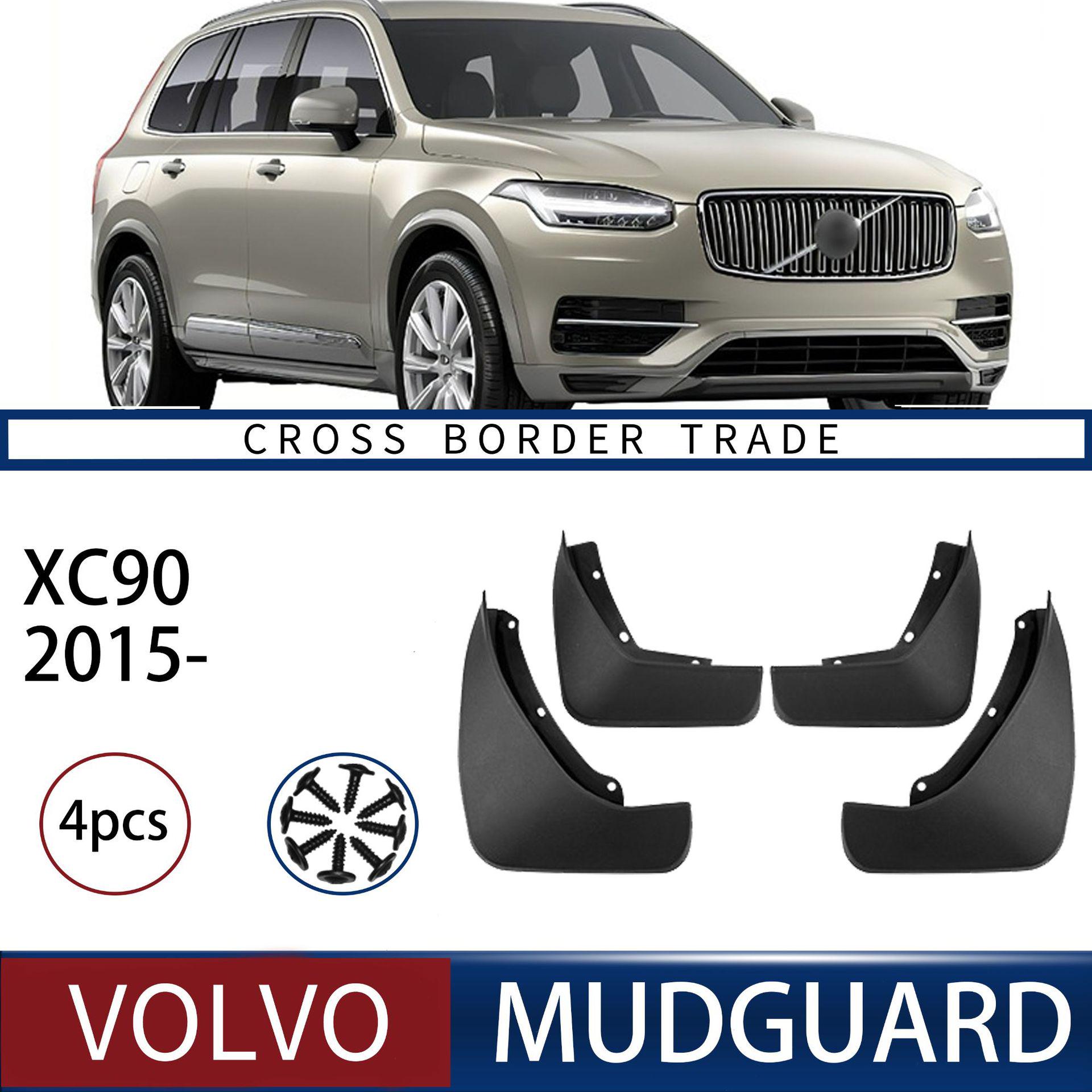 

Захист крил автомобіля Volvo XC90 2015-2023 для модифікованого захисту крил 2015 Volvo XC90