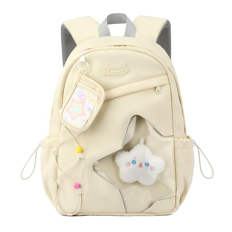 Women's Solid Color Backpack Large Capacity Student Schoolbag