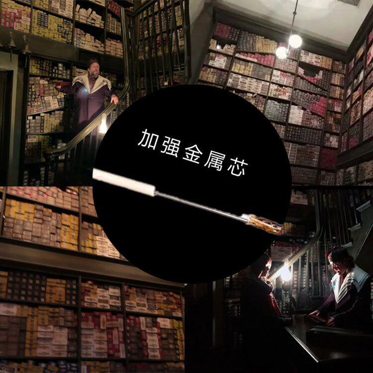 Harry, Malfoy, and Hermione Magic Wand Toy with Metal Core for Halloween