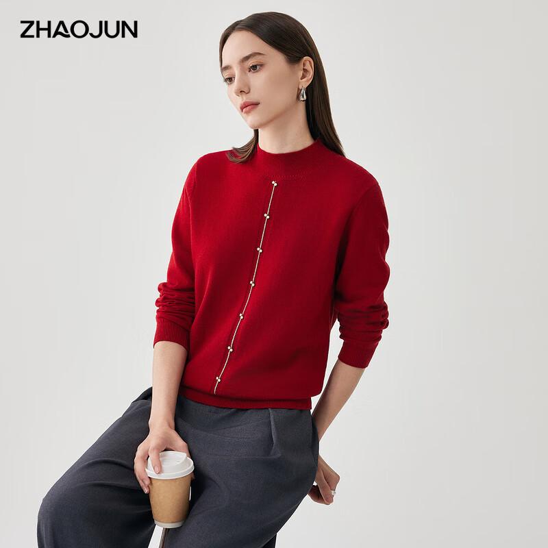

Zhaojun Women s Button-Placket Wool Sweater M