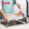 Maryya Disposable Pull-Out Dishcloths (3-Pack)