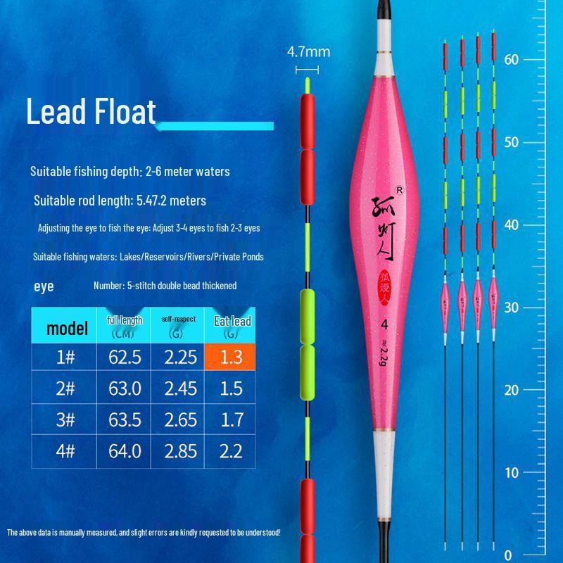 High Sensitivity Thickened Lead-Free Fishing Float for Crucian Carp - Eye-Catching, Self-Standing Design for Big Fish