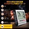 ThermoPro Digital Oven Thermometer for Cooking Foods Kitchen Timer and Alarm Function TP16 for Temperature Control for Fried Milk, Coffee, Meat, Food,