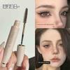 Light White Gold Eyebrow Cream Female Waterproof Long Lasting Fadeless Wild Eyebrow Eyebrow Cream Pink Nature Eyebrow Pencil Bleaching Liquid