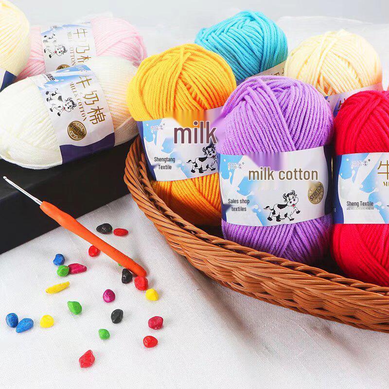 Five-Strand Milk Cotton Yarn for Crochet: Medium-Thick, Hand-Knitted DIY Kit for Dolls, Shoes, Scarves.