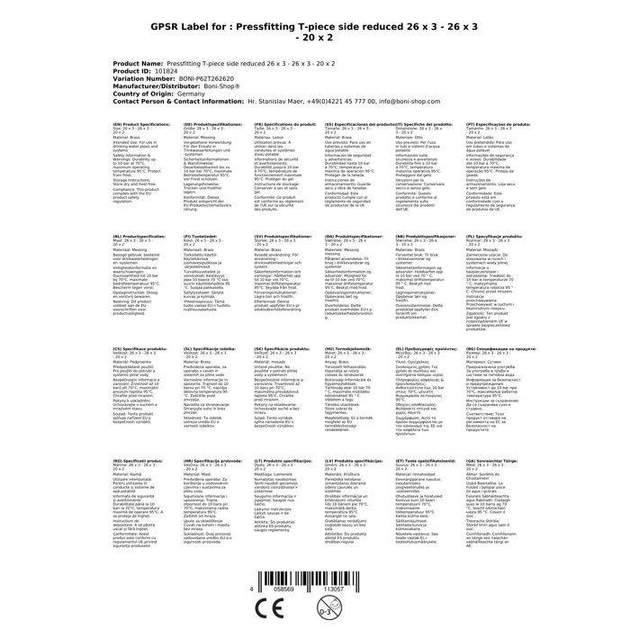 Reducing Tee Pressfitting 26x3 - 26x3 - 20x2 : Secure Multilayer Fitting