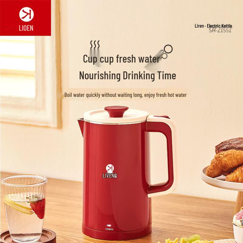 Liven SH-Z1551 1.5L Electric Kettle CN plug (adapter included)