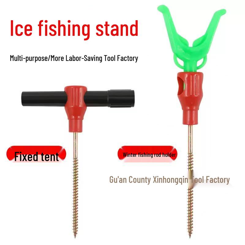 Ice Fishing Gear: Tent Pegs, Ice Anchors, Spiral Ground Screws, Rod Holder, Drill Tool