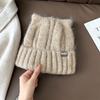 Cartoon Cat Ear Woolen Hat for Women, Autumn and Winter Japanese Style Thickened Warm Knit Hat, Large Head Circumference Cold-Proof Hat