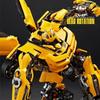Original Model Number 8888D MPM03 Enlarged Bumblebee Transformers Bumblebee with Hammer 2966-14