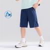 Zuo Xi Boys' 2026 Summer Quick-Dry Sports Shorts