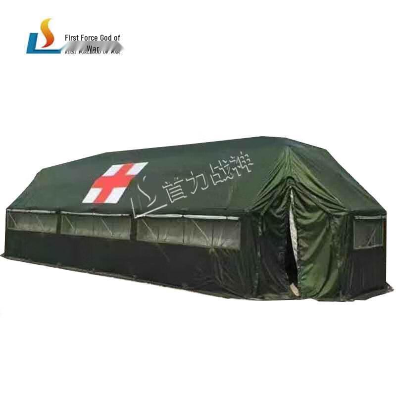 Shouli Warlord 37sqm Folding Disaster Relief Tent