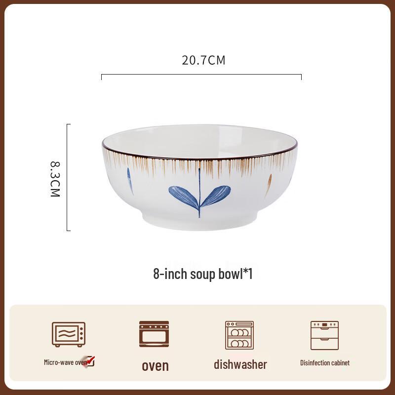 ZISIZ Dehua Underglaze Ceramic Soup Bowls (Set of 2)