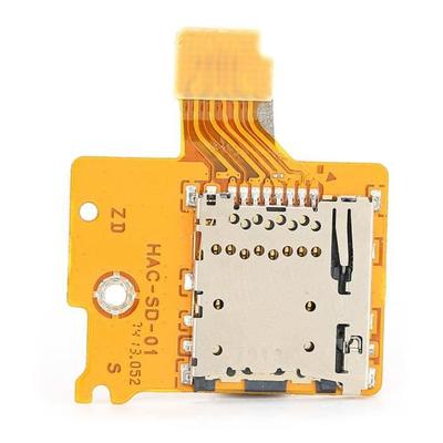 Nintendo – Άλλα αξεσουάρ