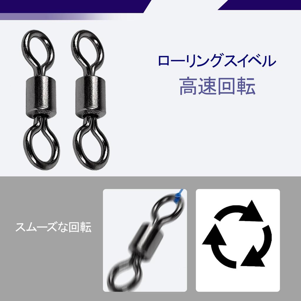 AMSYPORTS Fishing Sea Fishing Stainless Rolling 100 20kg High-Strength Swivels, Corrosion-Resistant, Swivels, Steel, Swivels, Egg-Snaps, Fishing,