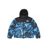 The North Face Piumino Invernale Unisex Blu 1996 NF0A3C8D-TPZ