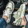 Fashion 2025 New Sports Shoes for Men Trend Hot Sale Graffiti Men Skateboard Shoes Outdoor Breathable Jogging Sneakers Zapatillas Hombre