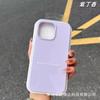 Applicable To iPhone11 Solid Silicone Mobile Phone Case Apple 11 Official Liquid 11 All-inclusive 11 Anti-drop Sheath
