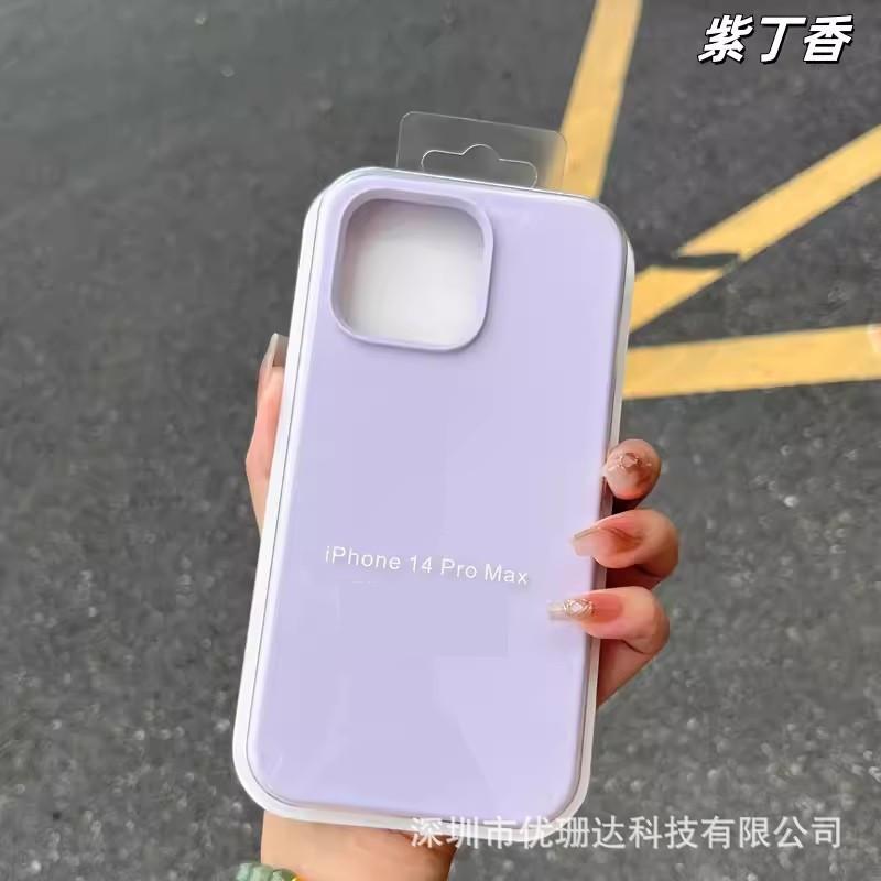 Applicable To iPhone11 Solid Silicone Mobile Phone Case Apple 11 Official Liquid 11 All-inclusive 11 Anti-drop Sheath
