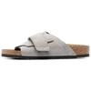 Kyoto Nubuk Leather ' Desert Buck Whale Gray' 1024502