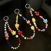 Cute Fresh Dopamine Beads Phone Wrist Strap