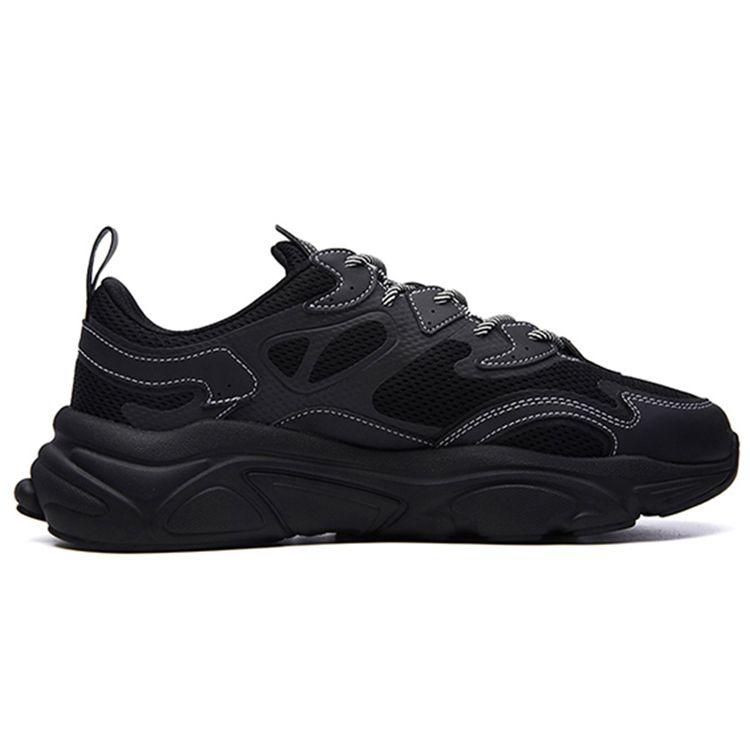 FILA Fusion Mars 1 Fabric Synthetic Leather TPU Casual Breathable Low-Top Dad Shoes Men sneakers Black T12M115206FBK