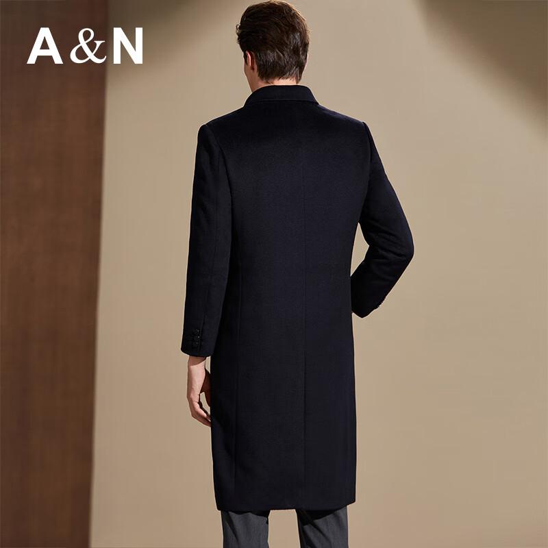 Antonio Men's Cashmere & Wool Blend Overcoat with Detachable Down Liner