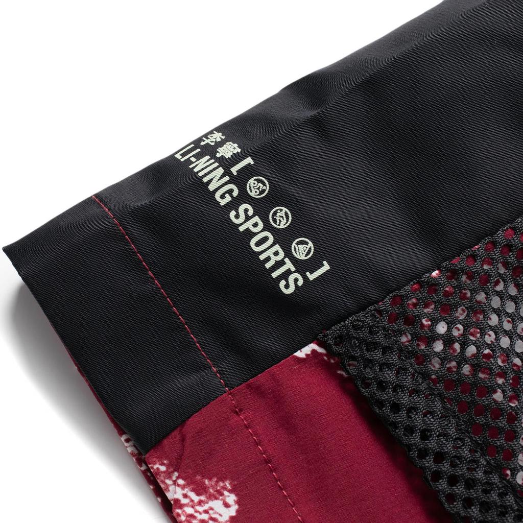 Li Ning Casual Shorts Men's Deep Burgundy AKSS051-1
