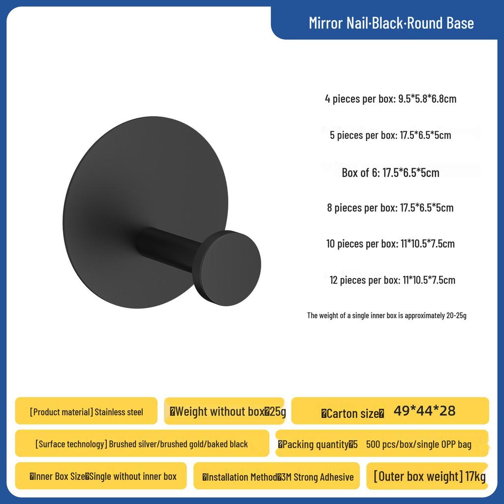 304 Stainless Steel Adhesive Hook, No-Drill Bathroom, Door, Kitchen, Coat & Hat Hook