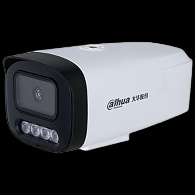 

Dahua 2MP Full-Color PoE Bullet IP Camera