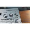 Behringer RD-6-SR Analog Drum Machine, USB/DIN MIDI Compatible, 16-Step Sequencer, and Analog Distortion, Silver