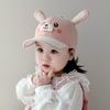 Breathable Capybara Peaked Cap Cotton Baby Sunscreen Hat Panda Cartoon Animal Cap  Spring