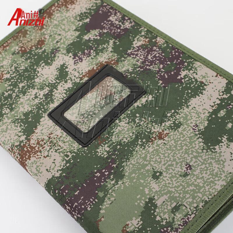 Anizhi Jungle Starry Sky Mapping & Drawing Tool Kit