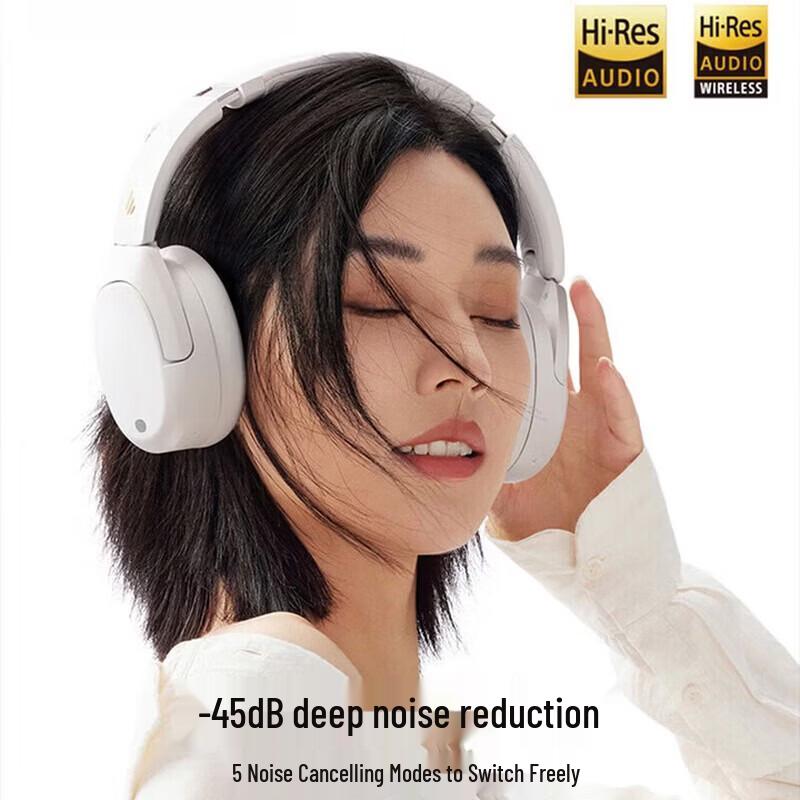 Edifier W830NB Wireless Over-Ear ANC Headphones