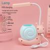 Cartoon Snail USB Folding Desk Lamp - Eye Protection Study and Bedroom Night Light