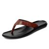 Classic Men's Cowhide Flip-Flops - Versatile Summer Toe-Post Beach Sandals