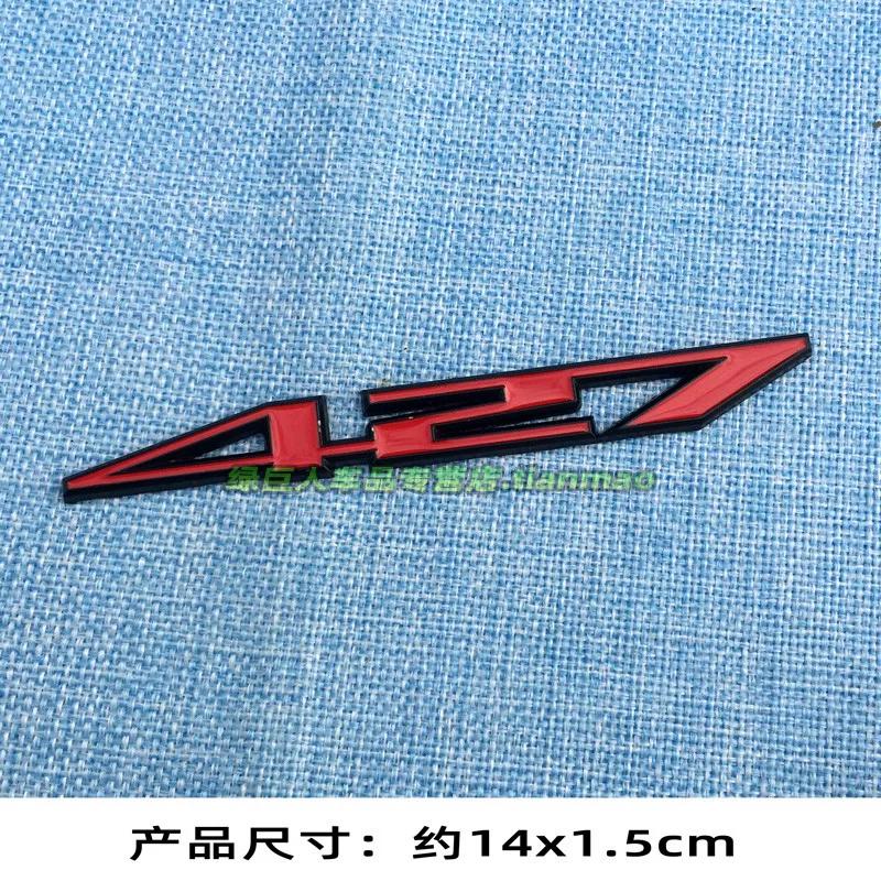 Stereoscopic 302 305 262 400 Displacement Car Sticker, Fender Side Sticker, Rear Trunk Metal 267 292 Digital Sticker