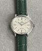 Omega [Vintage] Omega Deville 515007 (1970S)