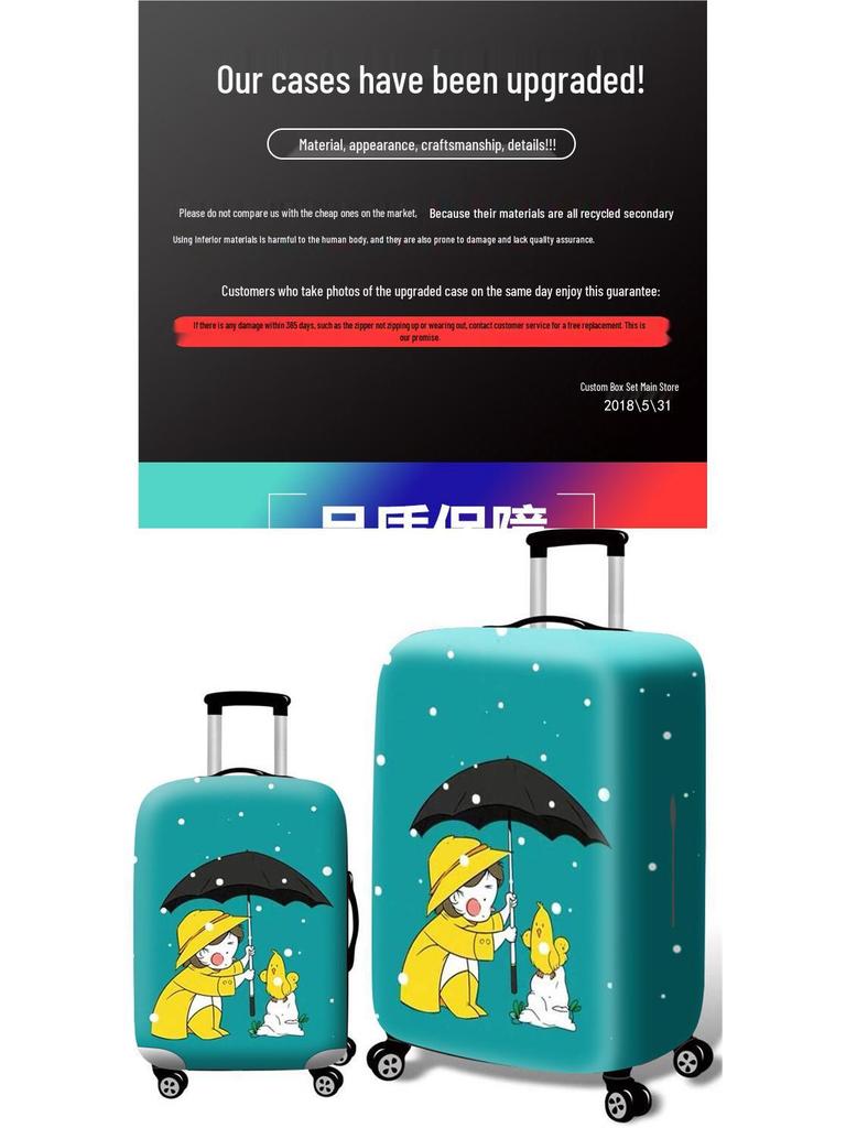 24-Inch Waterproof Elastic Suitcase Cover - Wear-Resistant Travel Protection