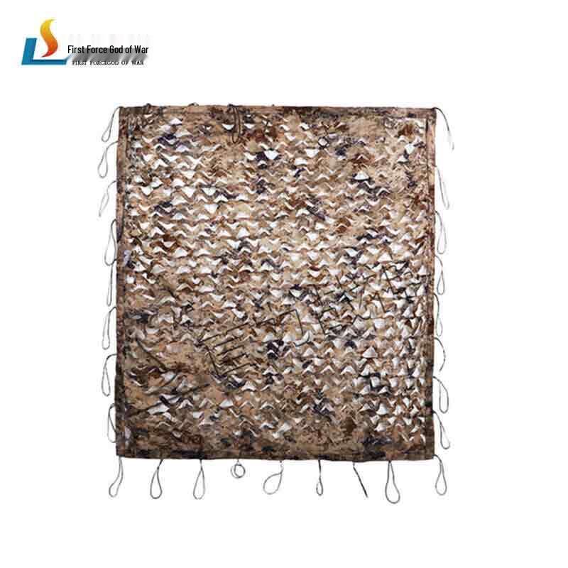 Shouli Ares Desert Anti-Aerial Camouflage Net