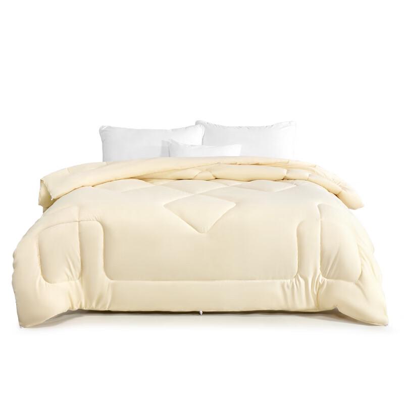 Mercury Home Textiles Antibacterial Soybean Duvet