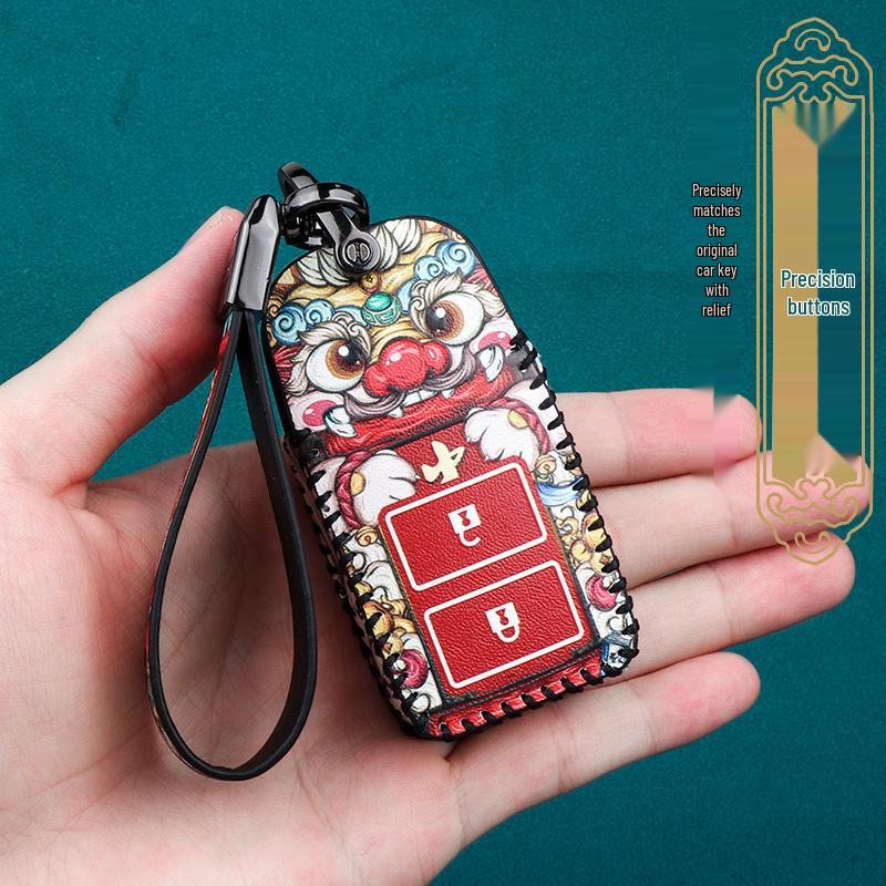 Acura CDX/RDX/MDX/NSX/TLX Key Case - Unisex Protective Shell with National Tide Design