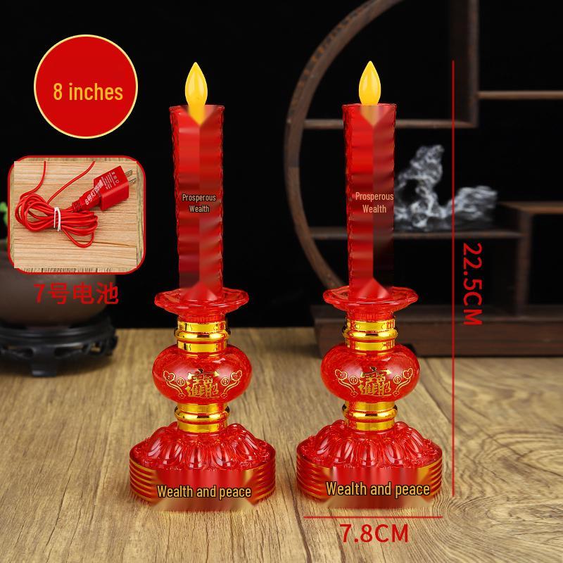 Fladdrande Låga Elektrisk Ljuspar: Stickkontakt Ljusstake för Hemmet, Altaret eller Rikedomens Gud Lampa